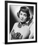 Jane Wyman-null-Framed Photo