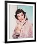 Jane Wyman-null-Framed Photo