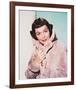 Jane Wyman-null-Framed Photo