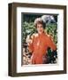 Jane Wyman-null-Framed Photo