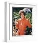 Jane Wyman-null-Framed Photo