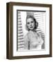 Janet Leigh-null-Framed Photo