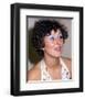 Janis Siegel-null-Framed Photo