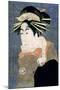 Japan: Actor, C1794-Toshusai Sharaku-Mounted Giclee Print