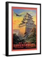 Japan Air Transport, Nagoya Castle-Senzo-Framed Art Print