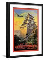Japan Air Transport, Nagoya Castle-Senzo-Framed Art Print