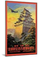 Japan Air Transport, Nagoya Castle-Senzo-Mounted Art Print