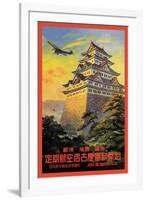 Japan Air Transport, Nagoya Castle-Senzo-Framed Art Print