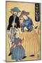 Japan: Americans, 1861-null-Mounted Giclee Print