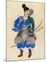 Japan: Archery-null-Mounted Giclee Print