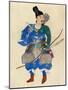 Japan: Archery-null-Mounted Giclee Print