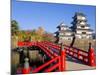 Japan, Central Honshu (Chubu), Nagano Prefecture, Matsumoto, Matsumoto-jo (Matsumoto Castle)-Gavin Hellier-Mounted Photographic Print