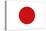 Japan Country Flag - Letterpress-Lantern Press-Stretched Canvas