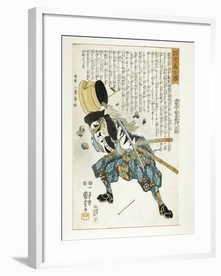 Japan, Edo Period-null-Framed Giclee Print