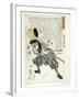 Japan, Edo Period-null-Framed Giclee Print