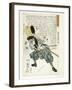 Japan, Edo Period-null-Framed Giclee Print