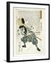 Japan, Edo Period-null-Framed Giclee Print