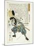 Japan, Edo Period-null-Mounted Giclee Print