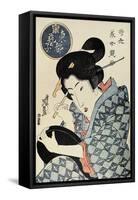 Japan: Geisha-null-Framed Stretched Canvas