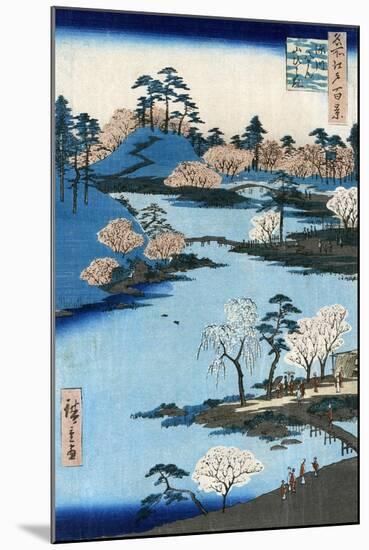 Japan: Hachiman Shrine, 1857-Ando Hiroshige-Mounted Giclee Print