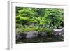 Japan Himeji Himeji Koko-En Gardens Pond with Koi Carps-Nosnibor137-Framed Photographic Print