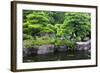 Japan Himeji Himeji Koko-En Gardens Pond with Koi Carps-Nosnibor137-Framed Photographic Print