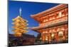 Japan, Honshu, Tokyo, Asakusa,  Sensoji Temple aka Asakusa Kannon Temple, Pagoda and Temple Gate-Steve Vidler-Mounted Photographic Print