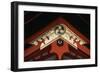 Japan, Kansai, Kyoto, Shintoist Temple Yasaka-null-Framed Giclee Print