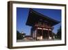 Japan, Kansai, Osaka, Shitennoji Temple-null-Framed Giclee Print