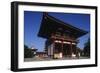 Japan, Kansai, Osaka, Shitennoji Temple-null-Framed Giclee Print