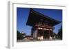 Japan, Kansai, Osaka, Shitennoji Temple-null-Framed Giclee Print