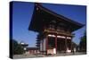 Japan, Kansai, Osaka, Shitennoji Temple-null-Stretched Canvas