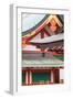 Japan, Kyoto, Fushimi Inari Shrine-Jane Sweeney-Framed Photographic Print