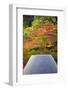 Japan, Kyoto, Ginkakuji Temple - a World Heritage Site, Sand Cone Named Moon Viewing Platform-Jane Sweeney-Framed Photographic Print