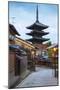 Japan, Kyoto, Higashiyama District, Gion, Yasaka Pagoda in Hokanji Temple-Jane Sweeney-Mounted Photographic Print