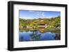 Japan, Kyoto, Kinkaku-Ji, -The Golden Pavilion Officially Named Rokuon-Ji-Jane Sweeney-Framed Photographic Print