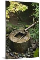 Japan Kyoto Ryoan-Ji Temple Stone Water Basin-Nosnibor137-Mounted Photographic Print