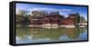 Japan, Kyoto, Uji, Byodoin Temple-Jane Sweeney-Framed Stretched Canvas