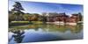 Japan, Kyoto, Uji, Byodoin Temple-Jane Sweeney-Mounted Photographic Print