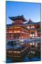 Japan, Kyoto, Uji, Byodoin Temple-Jane Sweeney-Mounted Photographic Print