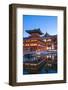 Japan, Kyoto, Uji, Byodoin Temple-Jane Sweeney-Framed Photographic Print