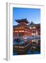 Japan, Kyoto, Uji, Byodoin Temple-Jane Sweeney-Framed Photographic Print