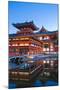 Japan, Kyoto, Uji, Byodoin Temple-Jane Sweeney-Mounted Photographic Print