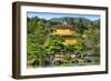 Japan - Kyoto-Tupungato-Framed Photographic Print