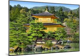 Japan - Kyoto-Tupungato-Mounted Photographic Print