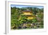 Japan - Kyoto-Tupungato-Framed Photographic Print