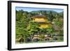 Japan - Kyoto-Tupungato-Framed Photographic Print