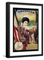 Japan Mail Steamship Co. (NYK), 1909-Vintage Lavoie-Framed Giclee Print