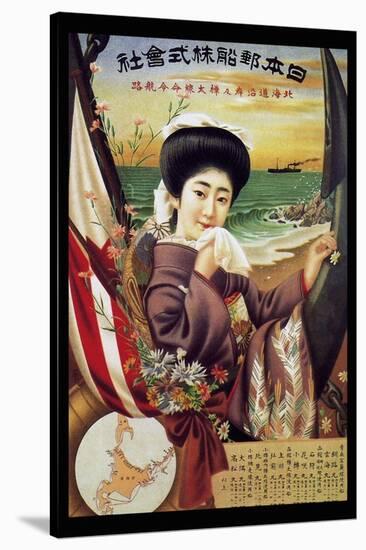 Japan Mail Steamship Co. (NYK), 1909-Vintage Lavoie-Stretched Canvas