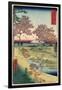 Japan: Maple Trees, 1858-Ando Hiroshige-Framed Giclee Print